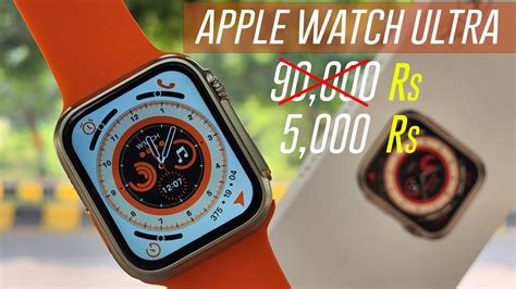 fake apple watch amazon|apple watch knockoff amazon.